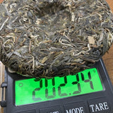 2019 Yiwu National Forest Ancient Tree Sheng Pu-erh Tea Guo You Lin