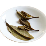 2021 Prestigious Ge Deng Ancient Tree Gushu Sheng Pu-erh Tea