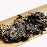 2021 Prestigious Ge Deng Ancient Tree Gushu Sheng Pu-erh Tea