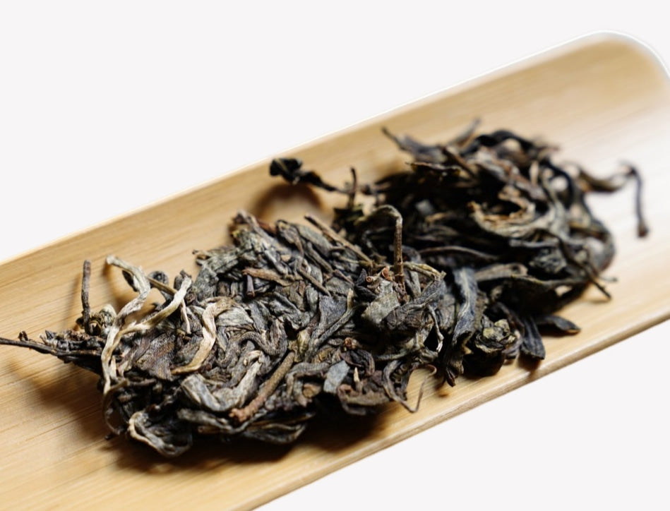 2021 Prestigious Ge Deng Ancient Tree Gushu Sheng Pu-erh Tea