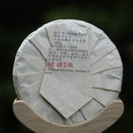 2021 Prestigious Ge Deng Ancient Tree Gushu Sheng Pu-erh Tea