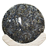 2021 Prestigious Ge Deng Ancient Tree Gushu Sheng Pu-erh Tea