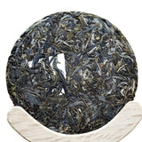 2021 Prestigious Ge Deng Ancient Tree Gushu Sheng Pu-erh Tea