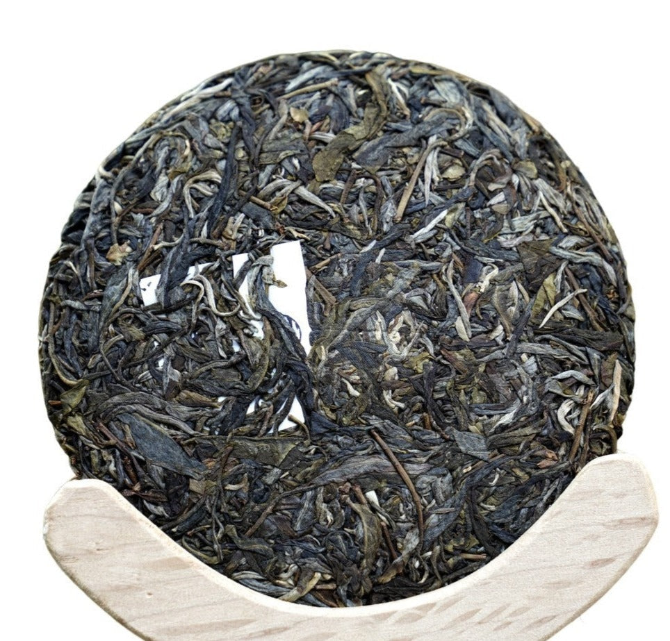 2021 Prestigious Ge Deng Ancient Tree Gushu Sheng Pu-erh Tea