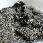 2021 Prestigious Ge Deng Ancient Tree Gushu Sheng Pu-erh Tea