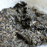 2021 Prestigious Ge Deng Ancient Tree Gushu Sheng Pu-erh Tea