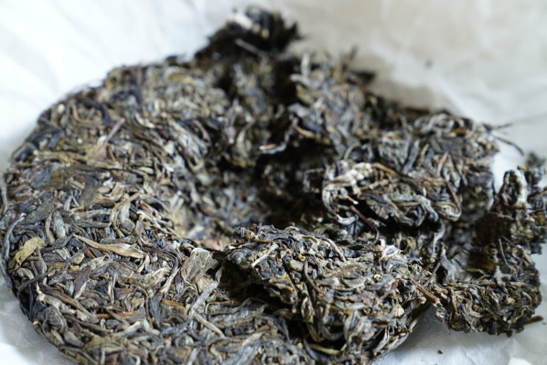 2021 Prestigious Ge Deng Ancient Tree Gushu Sheng Pu-erh Tea