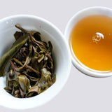 2021 Prestigious Ge Deng Ancient Tree Gushu Sheng Pu-erh Tea