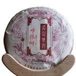 Duo Yi Shu National Forest Raw Pu-erh Tea