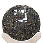 Duo Yi Shu National Forest Raw Pu-erh Tea
