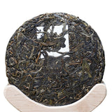 Duo Yi Shu National Forest Raw Pu-erh Tea