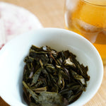 Duo Yi Shu National Forest Raw Pu-erh Tea