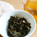 Duo Yi Shu National Forest Raw Pu-erh Tea