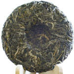 2023 Hua Zhu Liang Zi Bamboo Ridge Ancient Tree Raw Pu-erh Tea
