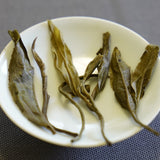 2023 King of Pu-erh Lao Ban Zhang Raw Pu-erh Tea