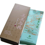 2023 King of Pu-erh Lao Ban Zhang Raw Pu-erh Tea