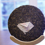 Exclusive Pu-erh Tea Age Evolution Sampler Gift Box