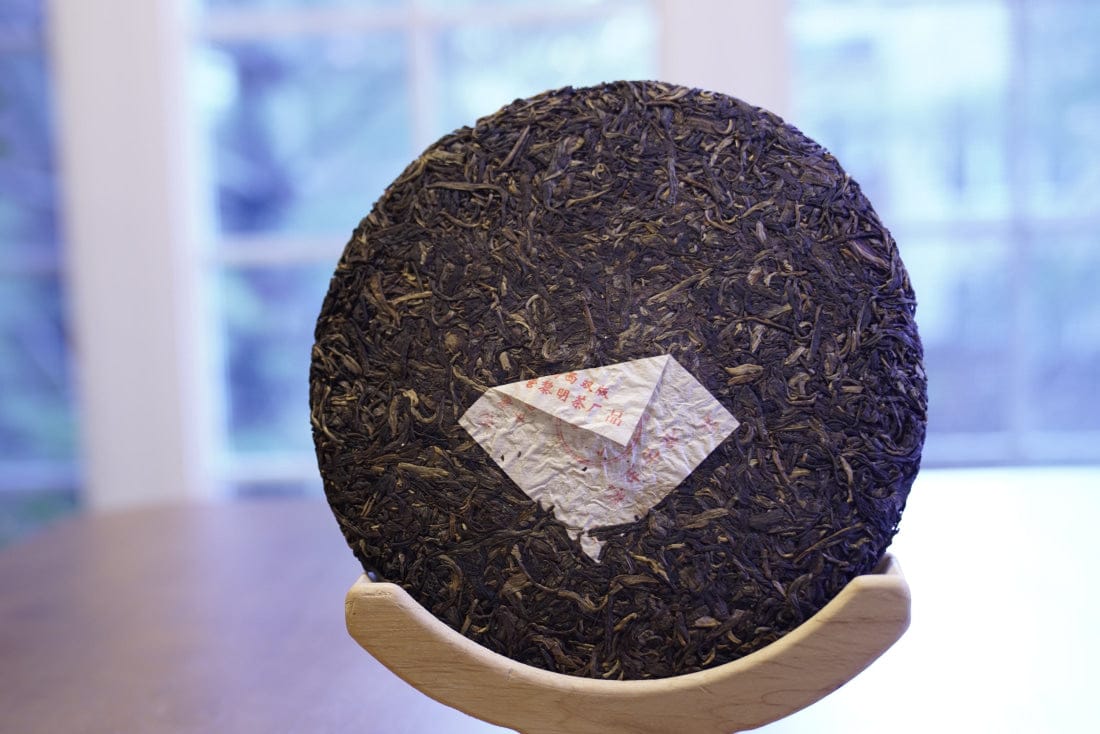 Exclusive Pu-erh Tea Age Evolution Sampler Gift Box