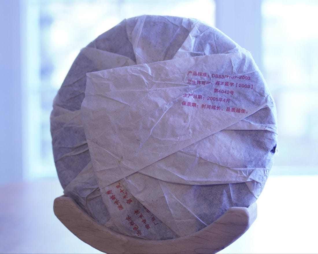 Exclusive Pu-erh Tea Age Evolution Sampler Gift Box