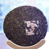 Exclusive Pu-erh Tea Age Evolution Sampler Gift Box