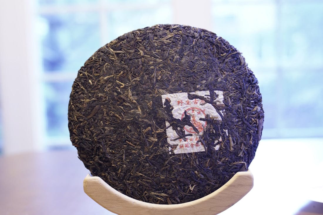 Exclusive Pu-erh Tea Age Evolution Sampler Gift Box