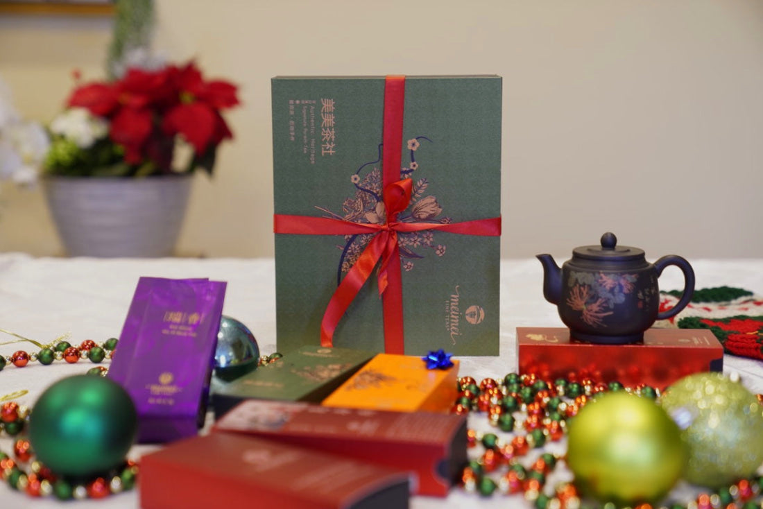 Exclusive Vintage Pu-erh Tea Sampler Gift Box