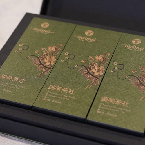 Exclusive Vintage Pu-erh Tea Sampler Gift Box