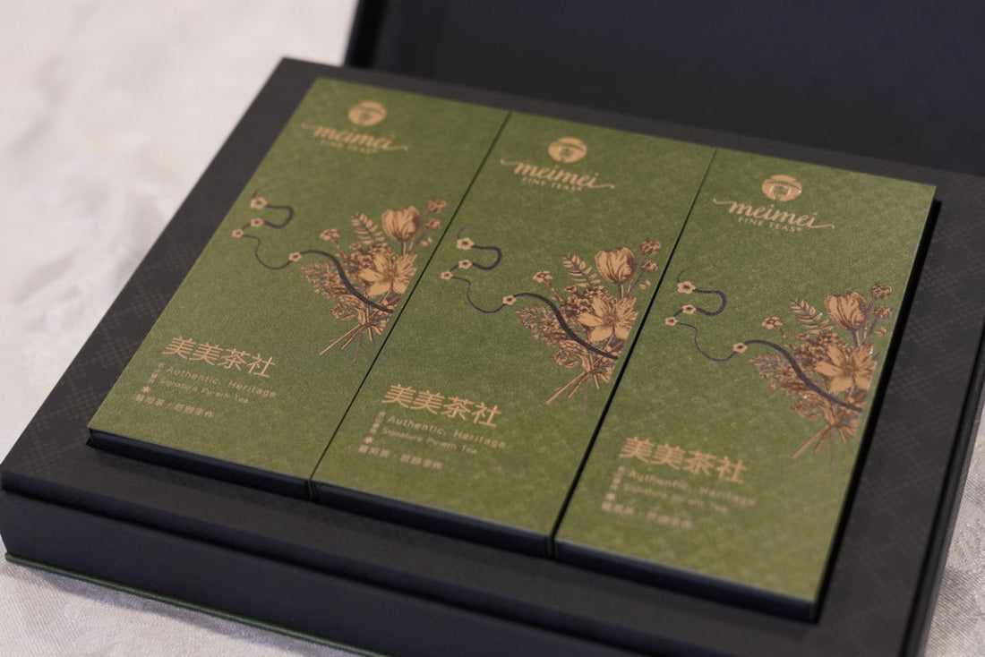Exclusive Vintage Pu-erh Tea Sampler Gift Box