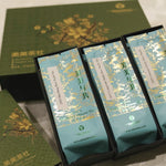 Exclusive Vintage Pu-erh Tea Sampler Gift Box