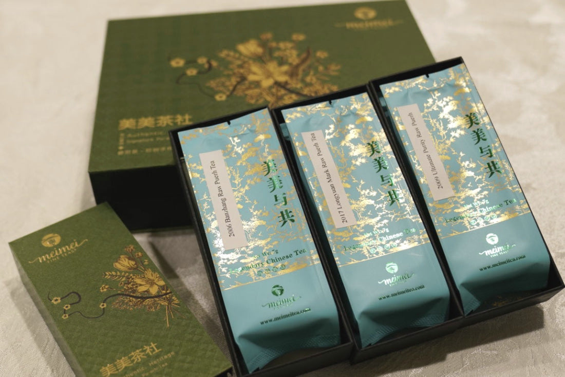 Exclusive Vintage Pu-erh Tea Sampler Gift Box