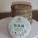 2024 Hundred Flower Valley Raw Pu-erh Tea Bai Hua Qing