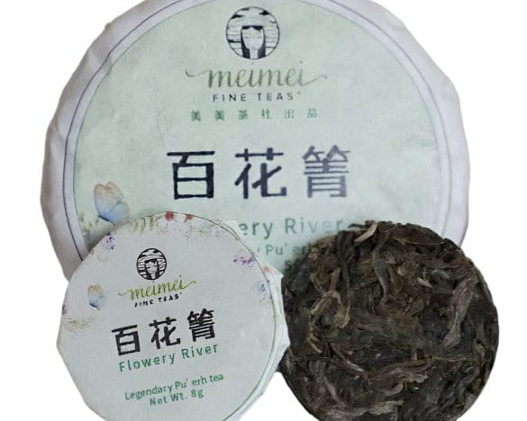 2024 Hundred Flower Valley Raw Pu-erh Tea Bai Hua Qing