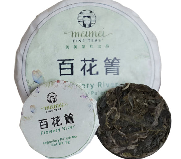 2024 Hundred Flower Valley Raw Pu-erh Tea Bai Hua Qing