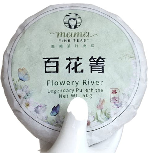 2024 Hundred Flower Valley Raw Pu-erh Tea Bai Hua Qing