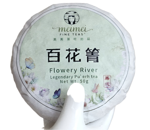2024 Hundred Flower Valley Raw Pu-erh Tea Bai Hua Qing