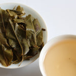 2016 Nannuo Mountain Ancient Tree Raw Pu’erh Tea Mao Cha