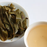 2016 Nannuo Mountain Ancient Tree Raw Pu’erh Tea Mao Cha