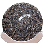 2019 He Kai Ancient Tree Gushu Raw Pu-erh Tea