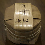 2019 He Kai Ancient Tree Gushu Raw Pu-erh Tea