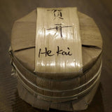 2019 He Kai Ancient Tree Gushu Raw Pu-erh Tea
