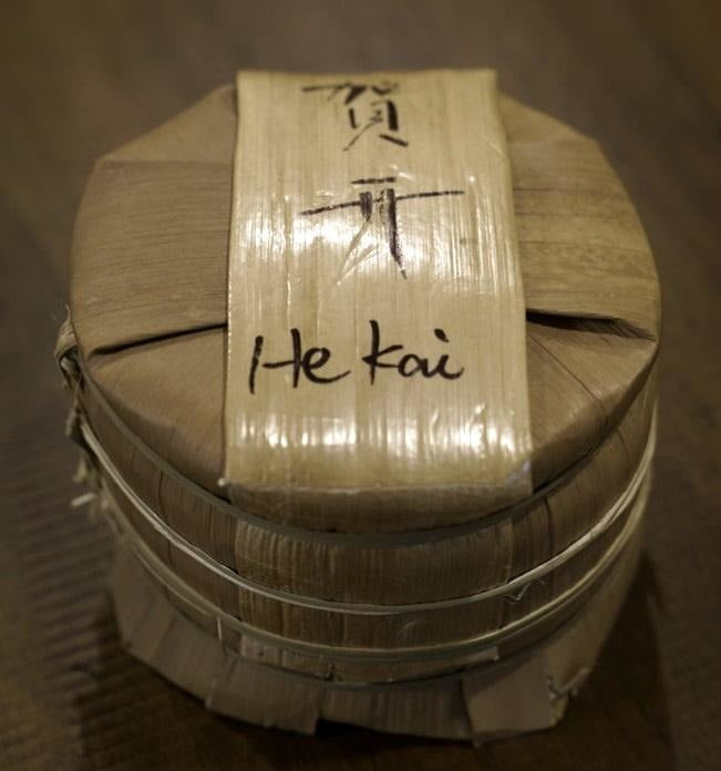 2019 He Kai Ancient Tree Gushu Raw Pu-erh Tea