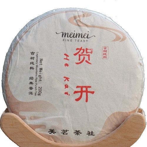 2019 He Kai Ancient Tree Gushu Raw Pu-erh Tea