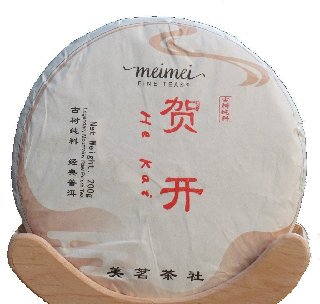 2019 He Kai Ancient Tree Gushu Raw Pu-erh Tea