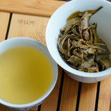 2019 He Kai Ancient Tree Gushu Raw Pu-erh Tea