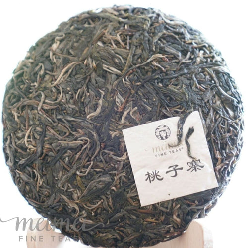 2023 Man Zhuan Mountain Peach Village Tall Ancient Tree Raw Pu-erh Tea Tao Zi Zhai Gao Gan
