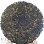 2023 Man Zhuan Mountain Peach Village Tall Ancient Tree Raw Pu-erh Tea Tao Zi Zhai Gao Gan