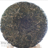 2023 Man Zhuan Mountain Peach Village Tall Ancient Tree Raw Pu-erh Tea Tao Zi Zhai Gao Gan