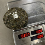 Prestigious Yiwu Tong Qing He Ancient Tree Gushu Raw Pu-erh Tea