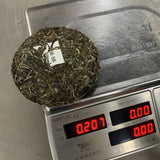 Prestigious Yiwu Tong Qing He Ancient Tree Gushu Raw Pu-erh Tea