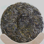 Prestigious Yiwu Tong Qing He Ancient Tree Gushu Raw Pu-erh Tea
